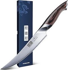 Cómo Elegir un Cuchillo de Fileteado Ideal para Carne