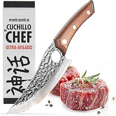 Los problemas más comunes al usar cuchillos para carne japoneses